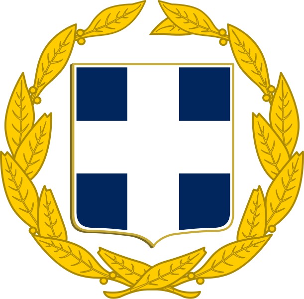 Coat of arms of the Hellenic Republic (1974)