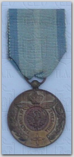 Μετάλλιο Εξαιρέτων Υπηρεσιών της Ε.Β.Α.