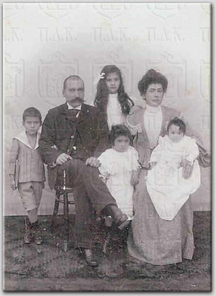 Persephone C. Papanicolaou (1898-1941) with parents, brother and sisters
