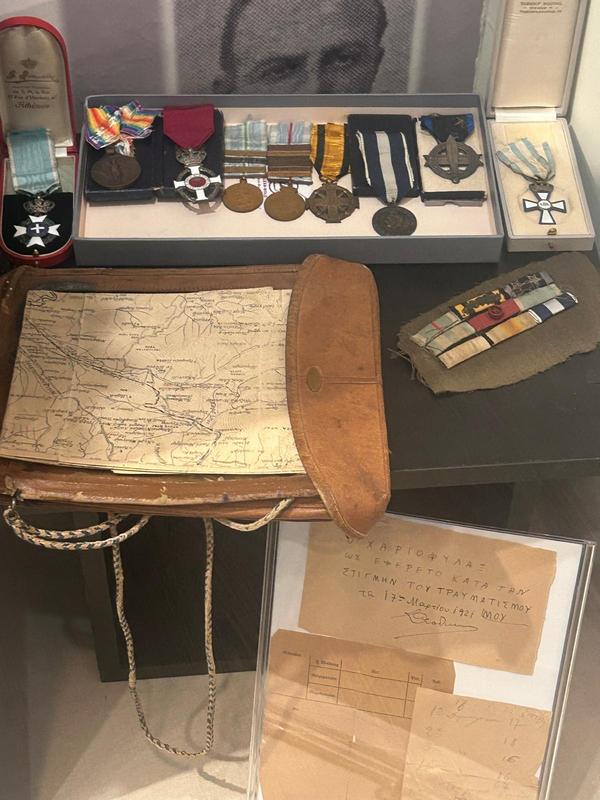 Ή&rho;&omega;&alpha;&sigmaf; &Tau;ά&xi;&eta;&sigmaf; 2023 &Sigma;&chi;&eta;&sigmaf; (&Pi;&Zeta;) &Sigma;&pi;&upsilon;&rho;ί&delta;&omega;&nu; &Theta;&epsilon;&omicron;&delta;&omega;&rho;ό&pi;&omicron;&upsilon;&lambda;&omicron;&sigmaf; - &Pi;&rho;&omicron;&theta;ή&kappa;&eta; &Mu;&omicron;&upsilon;&sigma;&epsilon;ί&omicron;&upsilon; &Sigma;&Mu;&Upsilon; 2