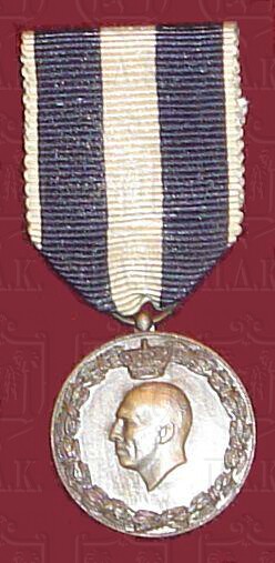 1940-1941 War Medal
