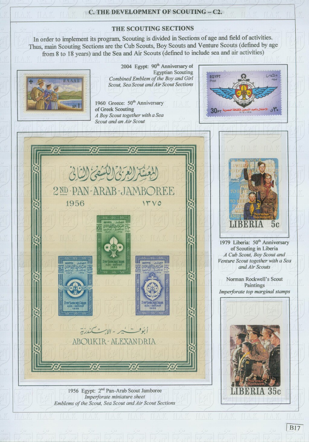 Page 17