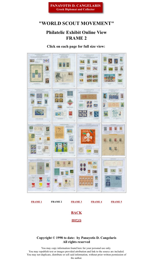 World Scout Movement Philatelic Exhibit Online View (Frame 2)