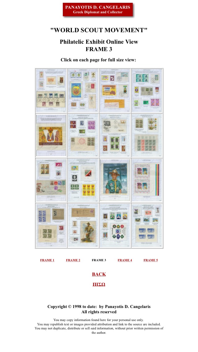 World Scout Movement Philatelic Exhibit Online View (Frame 3)