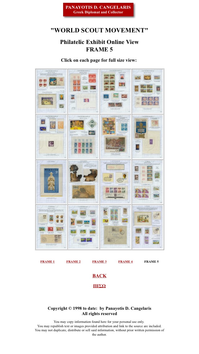 World Scout Movement Philatelic Exhibit Online View (Frame 5)